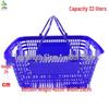 Plastic Shopping Basket