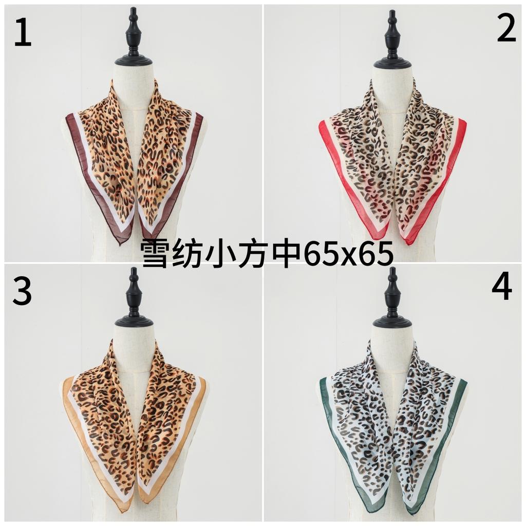 Fashion Printed Floral Chiffon Hijab Scarf Women Pareo Lady Bandanas Beach Towels Summer Muslim Veil Wrap Female Foulard