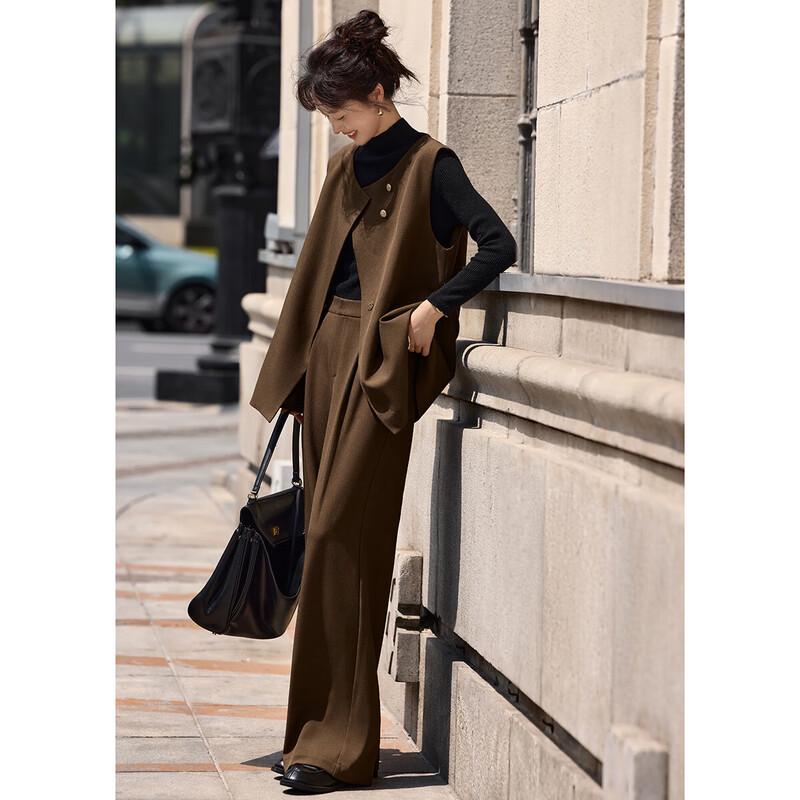 Mohan Yimei Women's Old Money Style Vest & Wide-Leg Pants Set
