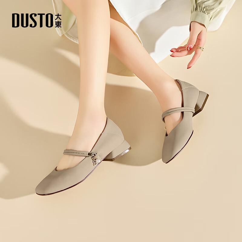 Dadong Women s Pearl Mary Jane Low Heel Flats 37