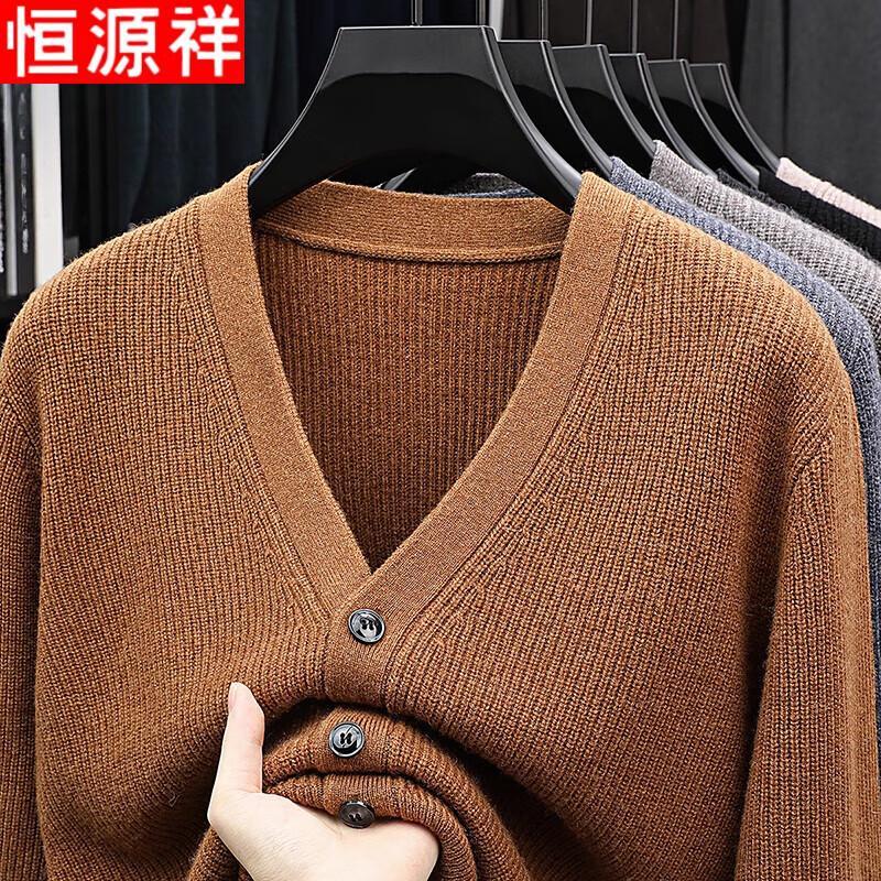 Hengyuanxiang Men's 100% Pure Wool V-Neck Cardigan