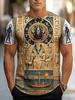 Herren Vintage Ägyptischer Pharao Skarabäus T-Shirt - Ganzkörper Skarabäuskäfer Druck, Große Größen & Übergröße Kurzarm Rundhals Lässiges Sommer Oberteil, Lockere Passform