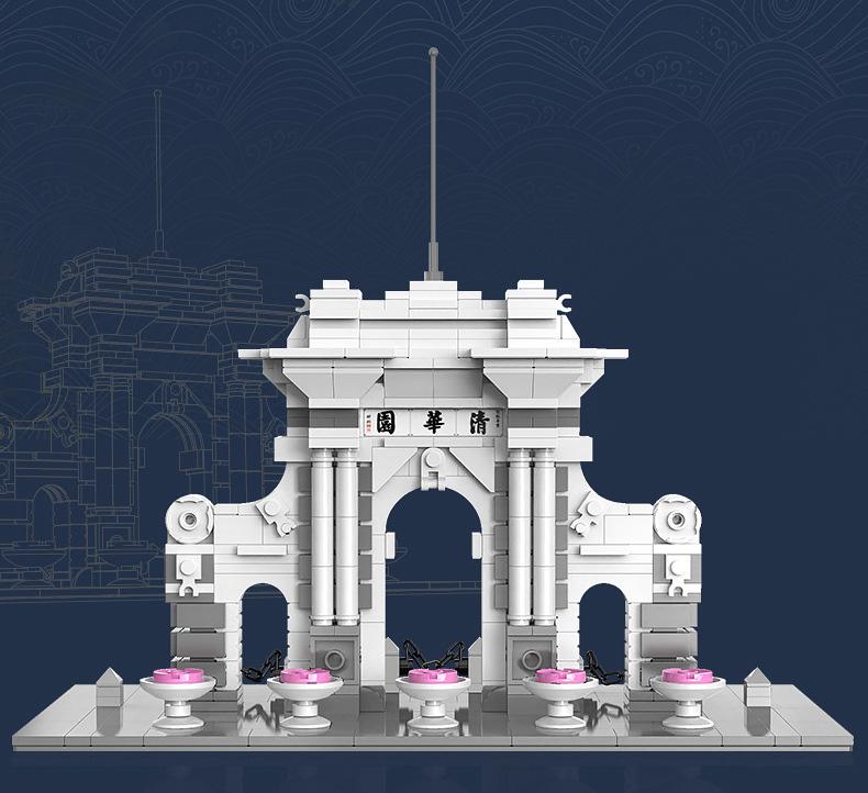 Creative Building Bricks World Famous Historical Architecture Nanobricks China Beijing Tsinghua Campus Micro Diamond Block Toys