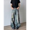 JYL Unisex Chain Print Jeans  Spring Loose Straight Wide-Leg Denim Pants