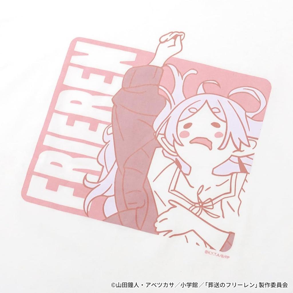 Funeral of Freiren Sleeping Position 01 Medium Size T-shirt Ver.2