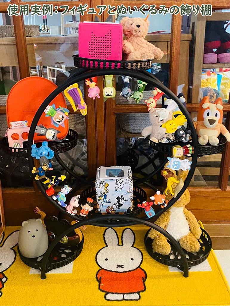 Susire Flower with Flower Potted Plant Plant Garden Flower Gardening Balcony Stand, Indoor, Casters, Iron, Black, Stand, Stand, Shelf, Rack, Stand,