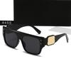 New square large frame rice nail sunglasses sunglasses European beautiful women advanced sense show face small fashion sunglasses