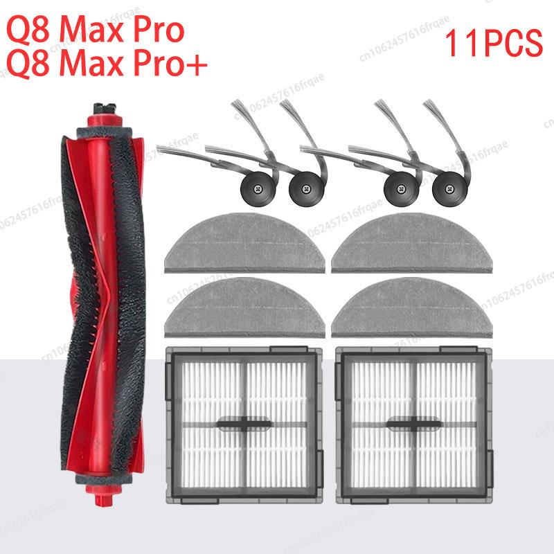 Per Accessori Robot Aspirapolvere Roborock Q8 Max Pro+/ Q8 Max Pro Spazzola Principale Spazzola Laterale Filtro Hepa Mocio Sacchetto Polvere Parte di Ricambio