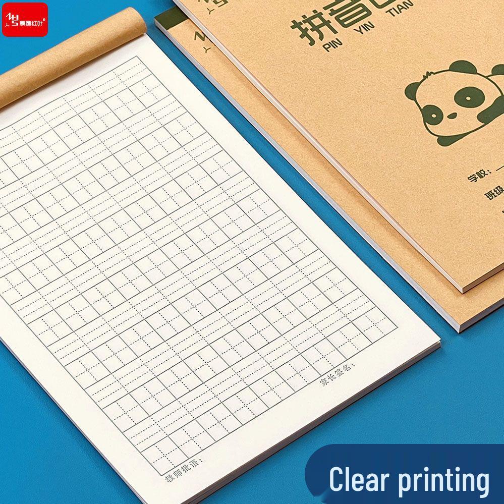 Thickened 32K Exercise Book: First Grade Math & Pinyin with Field Grid for Elementary & Kindergarten
