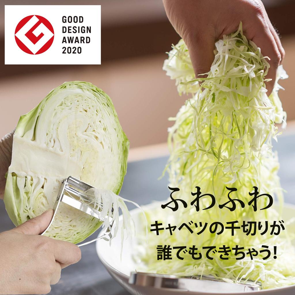 Iidaya Ever Peeler for People In Blade 2020 Good Design Award Winner Professional Specification Small Light Right-handed (Made Japan/Replaceable