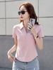 Women's Slim Fit Short-Sleeve Lapel Polo T-Shirt - High-End Summer Petite Top