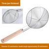 JingJingRS Stainless Steel Skimmer Strainer