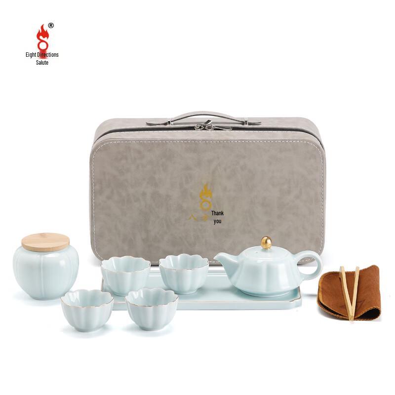 Bafangli 'Hejia Huanle' Chinese Ceramic Tea Set