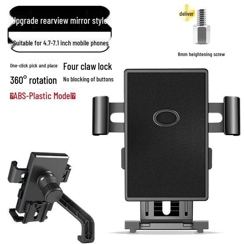 Aluminum Alloy Phone Holder for Bikes and Motorcycles - Suitable for GPS and Navigation