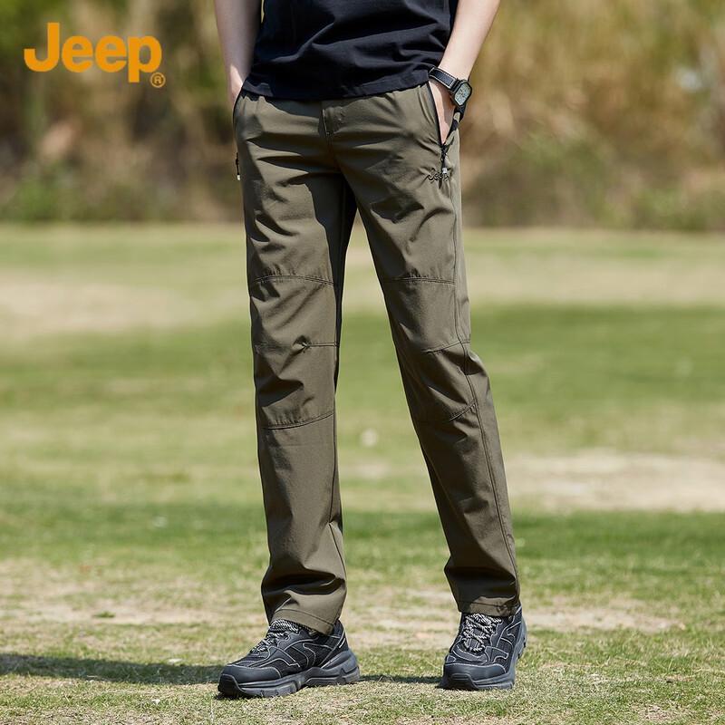 Jeep Men's Spring/Autumn Quick-Dry Casual Cargo Pants