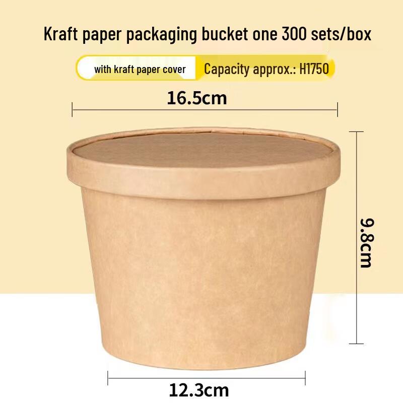 Shixun Kraft Paper Take-Out Container with Lid