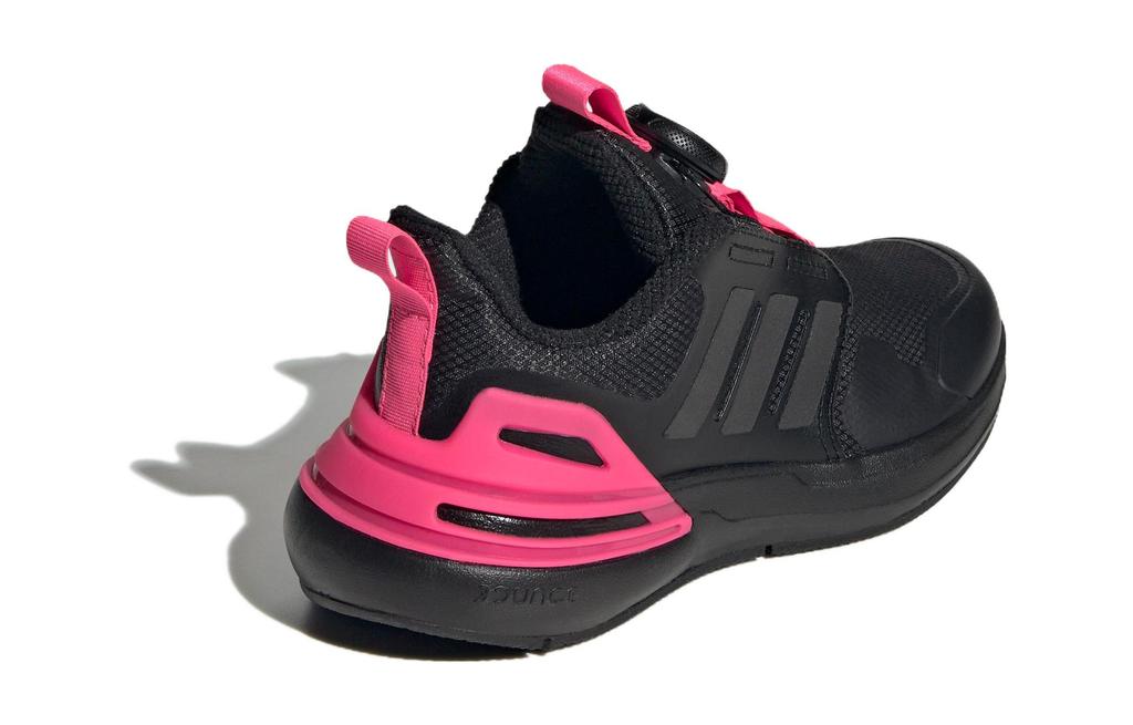 Adidas Rapidasport BOA Mid top Kids Lifestyle Shoes Black Kids' IF0370