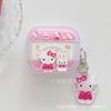 KT Cat, Suitable for Apple Bluetooth AirPods Pro Protective Case AirPods 1 Generation Earphone Case 1/1 Generation Pro1