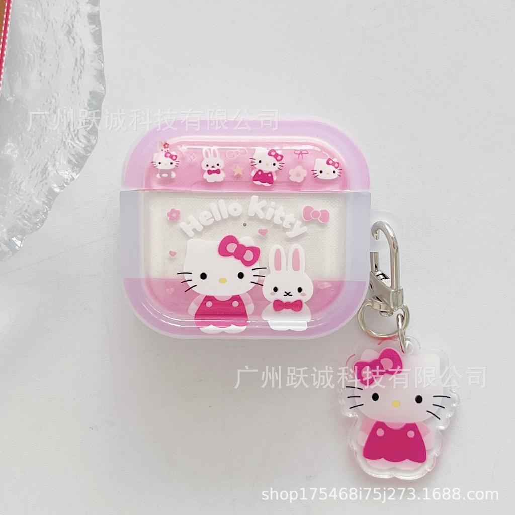 KT Cat, Suitable for Apple Bluetooth AirPods Pro Protective Case AirPods 1 Generation Earphone Case 1/1 Generation Pro1
