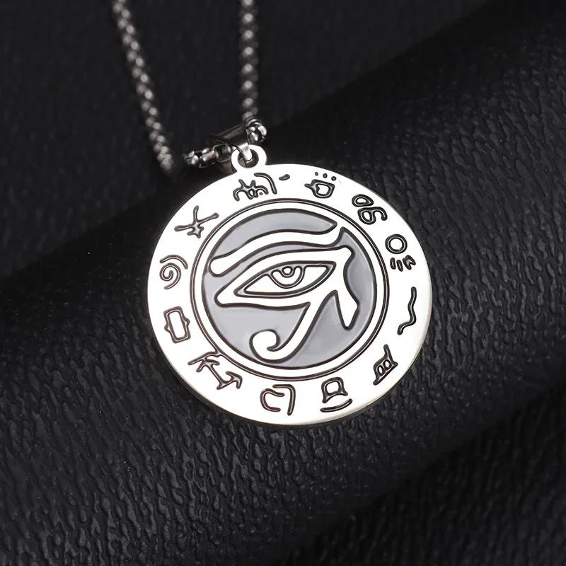 Ancient Egyptian Animal Totem Ankh Cross Pendant Necklace for Men Women Fashion Charm Lucky Riding Jewelry
