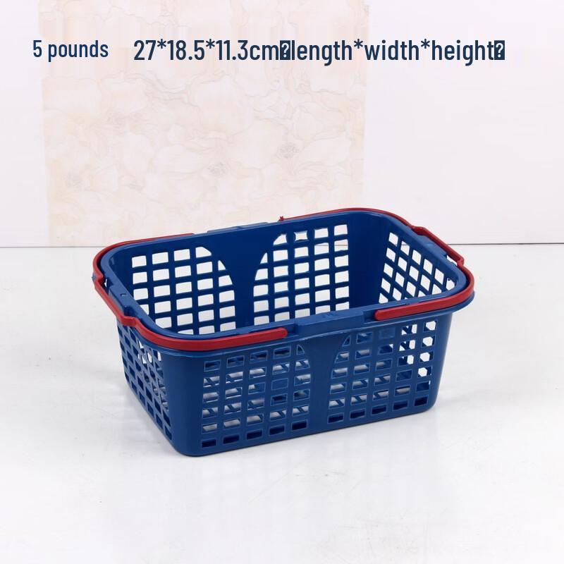 Plastic Fruit Picking Baskets (100-Pack)