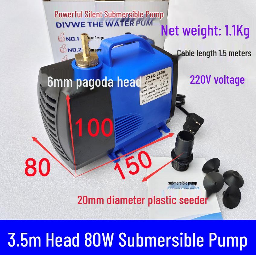 Submersible Cooling Pump for Engraving Machines, Drills, Fountains, and Fish Tanks