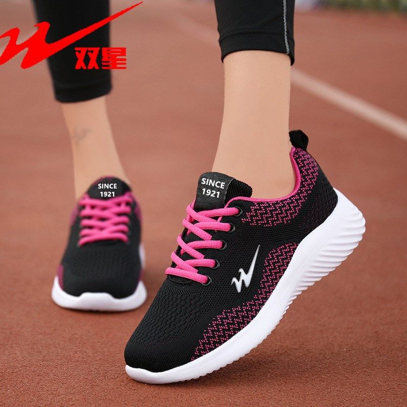 Double star sports shoes spring all-black mesh breathable and lightweight mother casual travel shoes versatile soft-soled running shoes