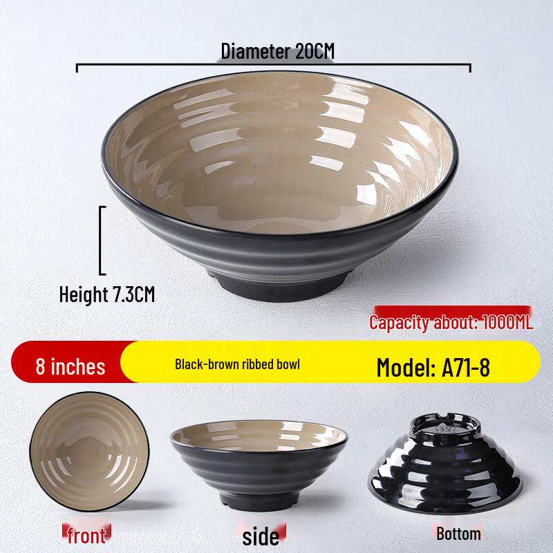 Two-Tone Melamine Noodle Bowl