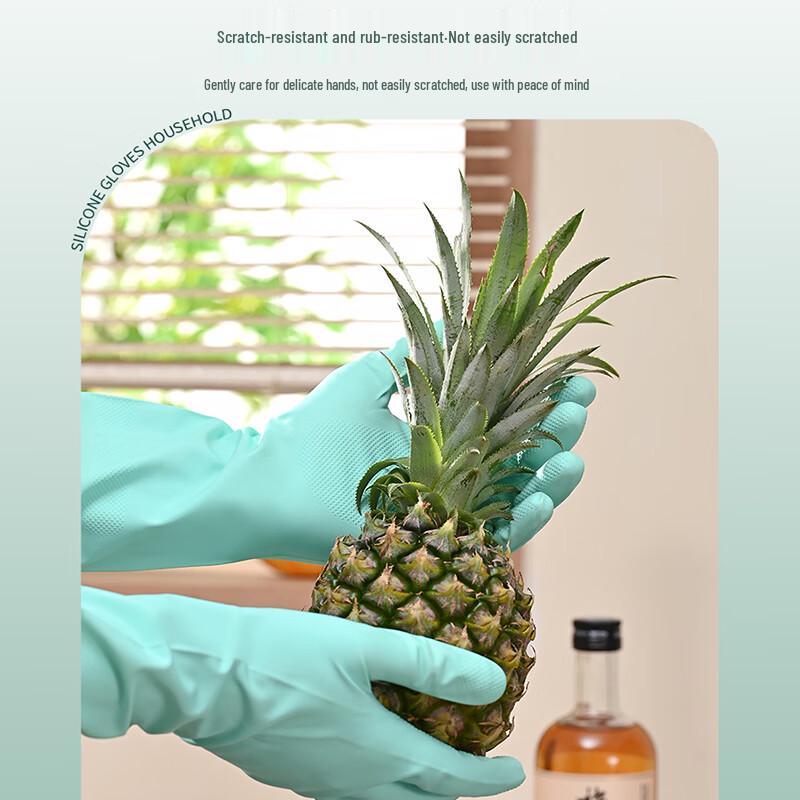 Usting Durable Nitrile Household Gloves