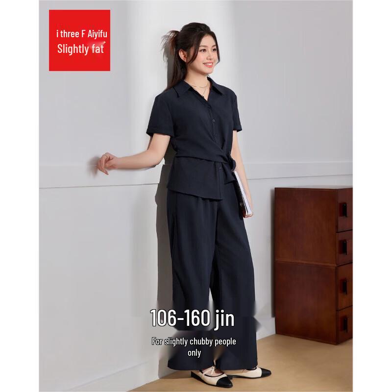 IEF Women s Plus Size Korean Style Commuter Outfit Set XL