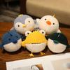Puffer Fish Penguin Unzipping Pinch Doll Frog Chicken Doll Plush Gripper Pressure Reducer Wedding Ball Throwing Doll