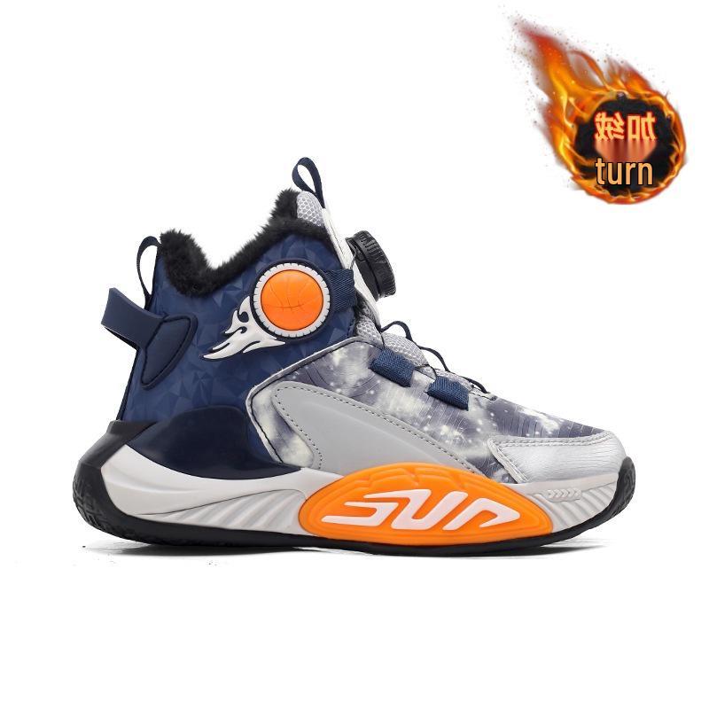 Boys' Winter 2025 Velvet-Lined Cotton Sneakers - Trendy Leather Surface for School Sports