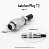 WS16 Aviation Connector Plug