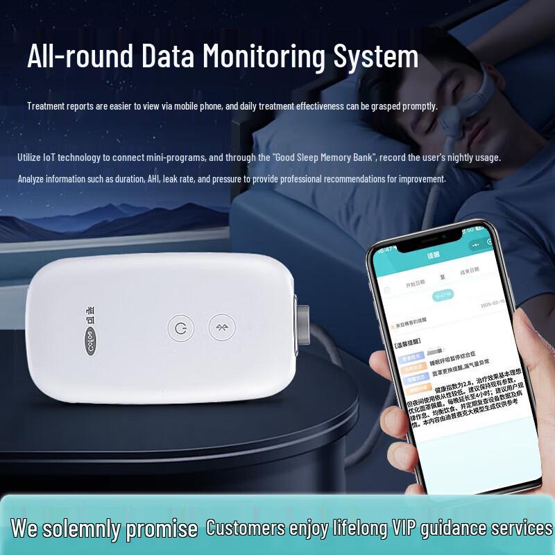 

Kefu Мини-портативный аппарат CPAP AR120