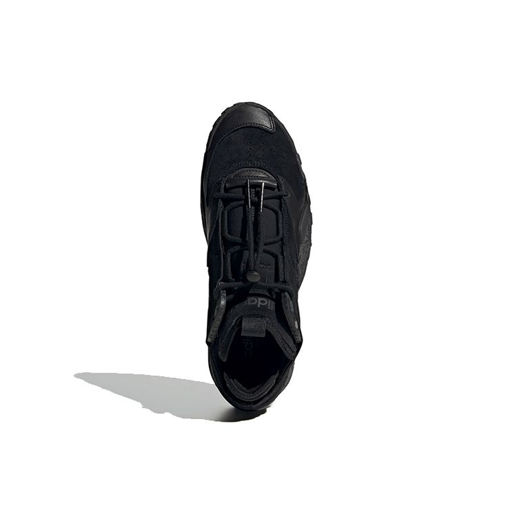 Adidas Oryginalne buty do koszykówki Streetball z okrągłym noskiem, sznurowane, ze skóry syntetycznej, oddychające, amortyzujące wstrząsy, trwałe, niskoprofilowe, unisex, sneakersy FZ3581