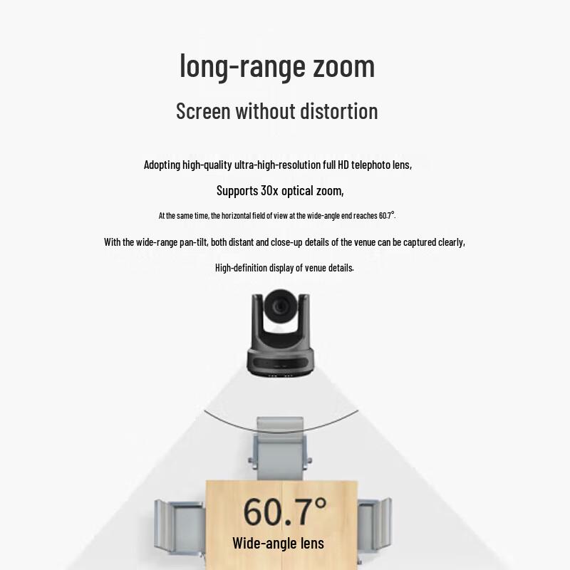 VHD 1080P AI Tracking PTZ Conference Camera (CN version)