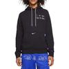 Nike Sweatshirts Men's Black Hooded Moderate Regular CT6117-010