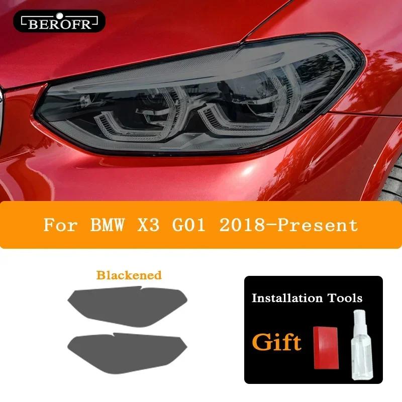 Für BMW X1 F48 X2 F39 X3 F25 G01 X4 F26 G02 X5 F15 G05 X6 F16 G06 X7 Auto Scheinwerfer Tönung Rauchschwarz Schutzfolie TPU Aufkleber
