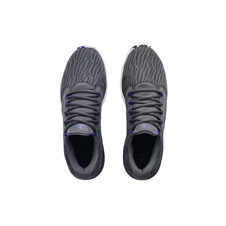 Under Armour Charged Vantage Marble 'Grey Blue' 3024734-101
