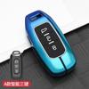 Fashion Zinc Alloy Car Key Case For Ford Territory Ev Smart Remote Key Cover Shell Holder Protector Auto Styling Accessories
