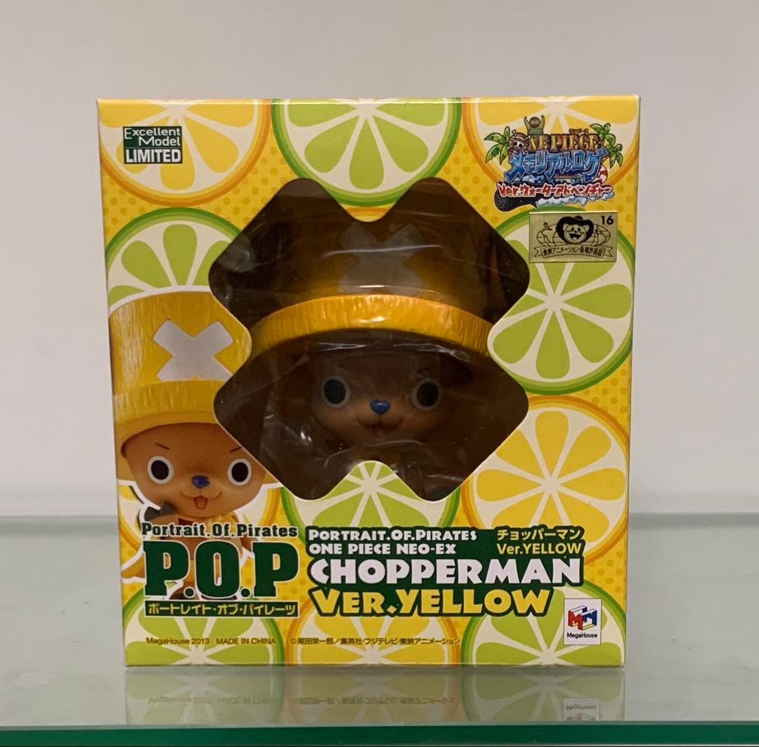 

[USED] One Piece Chopperman POP Figure