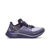 Zoom Fly SP 'Ink' (Unisex) Ink / Sail-Dark Grey-Black Running Shoes AR4349 500