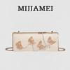 Mei Jia Mei Versatile Chain Shoulder Bag