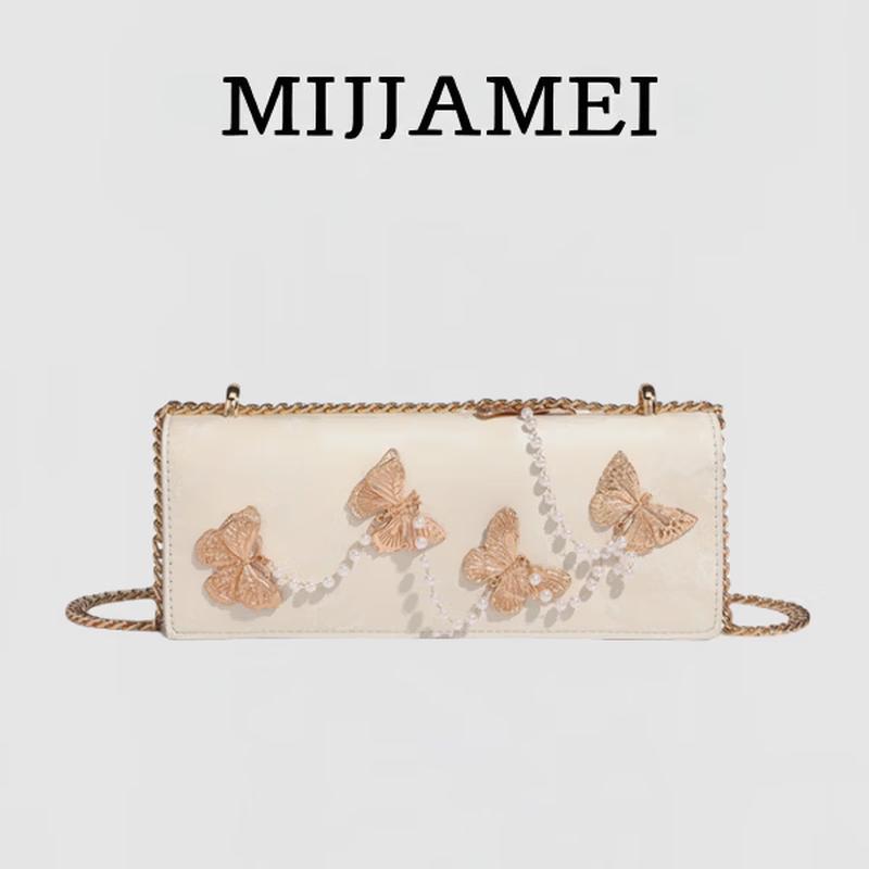 Mei Jia Mei Versatile Chain Shoulder Bag