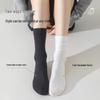 Qihaiqiu Disposable Maternity & Postpartum Socks