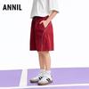 Annil Jungen Gewebte Sportshorts
