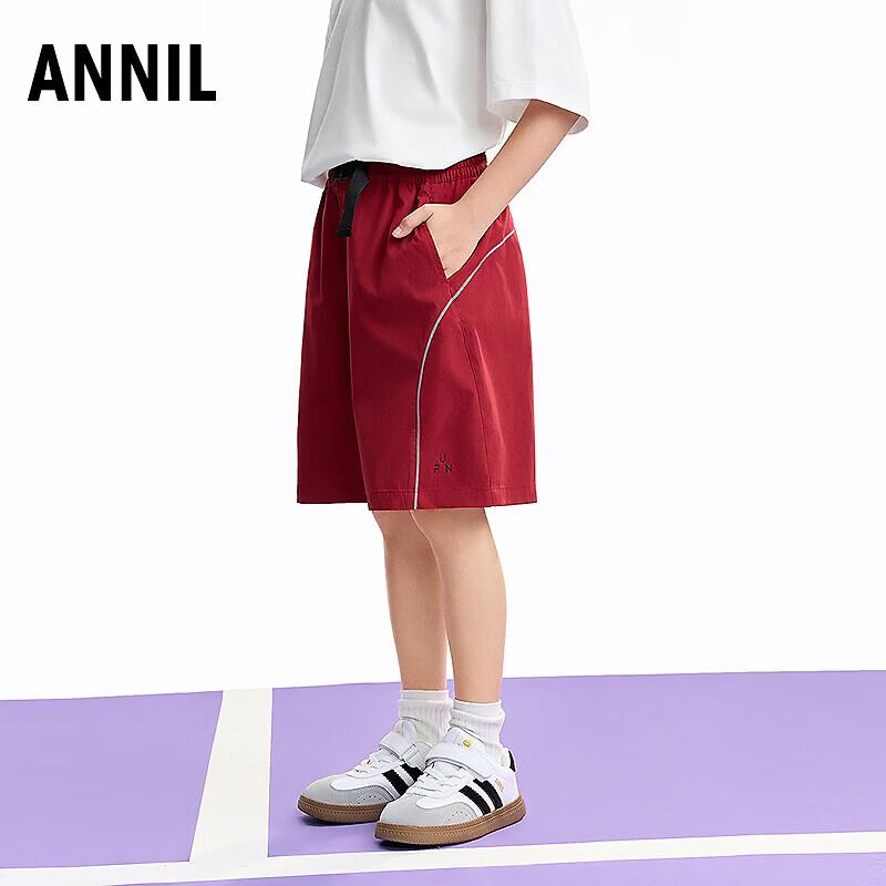 Annil Jungen Gewebte Sportshorts
