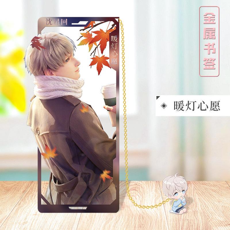 Game Love and Deepspace Zayne Xavier Rafayel Metal Hollow Bookmark Bookmarks Creative Game Book Page Marker School Supplies Gift