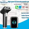 Youku Bluetooth Wireless 2D Laser Barcode Scanner for Supermarket, Cash Register, and Logistics