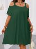 Women Cold Shoulder Short Sleeve Casual Loose Swing Dress with Elastic Neckline